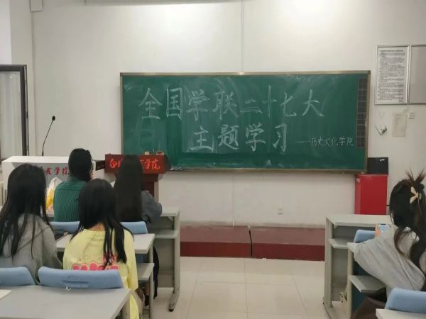 7E84